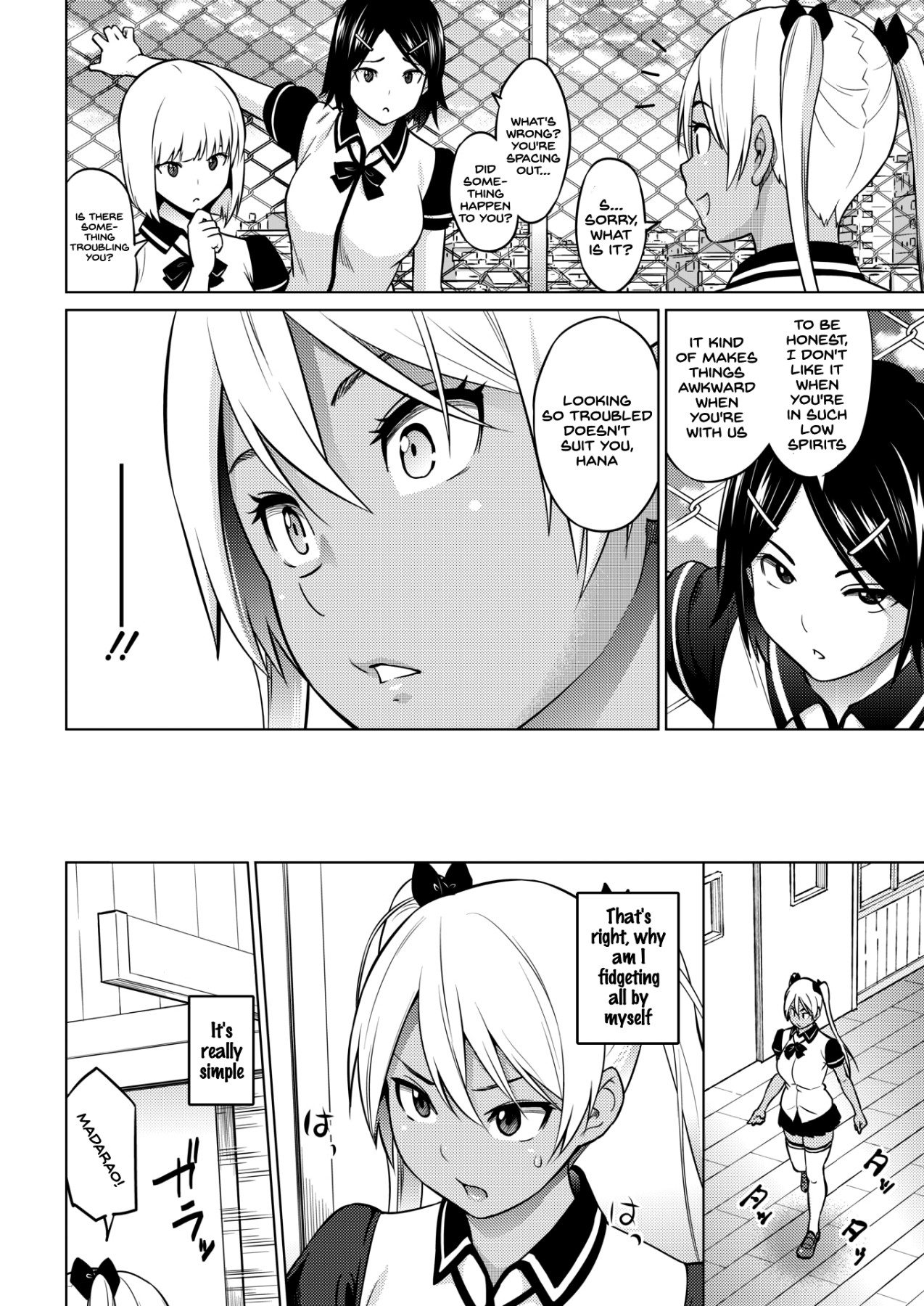 Hentai Manga Comic-Hana-Channel Ch.1-4-Read-46